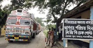 ভারতীয় নিষেধাজ্ঞায় ভোমরা স্থলবন্দরে শিশুখাদ্য রপ্তানিতে শঙ্কা